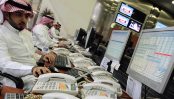بداية قوية لبورصة السعودية