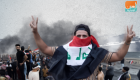 مطالبات بكشف مصير الناشطة العراقية المختطفة صبا المهداوي