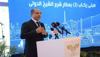 الفريق يونس المصري وزير الطيران المدني في مصر