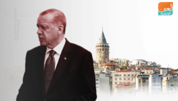 سياسات أردوغان القمعية تعصف بالسياحة التركية