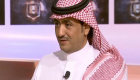 هيئة الرياضة السعودية تحقق عضو النصر السابق بشأن تصريحاته