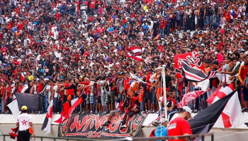 جماهير الأفريقي التونسي 