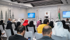"الوطني للإعلام" الإماراتي ينظم ورشة عمل لتعزيز الوعي الرقمي