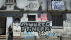 "الجرافيتي" يوثق غضب احتجاجات تشيلي