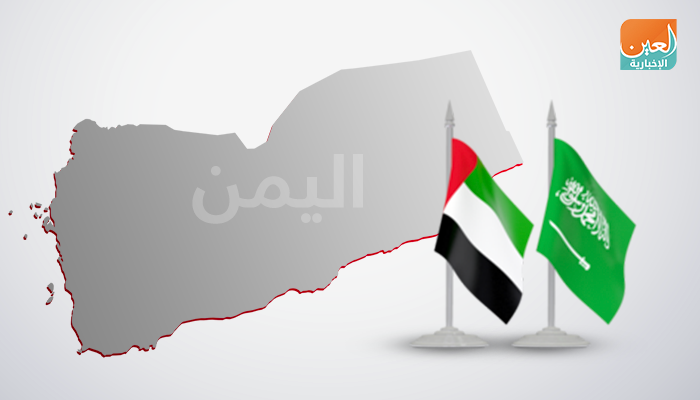الأنظار تتجه إلى الرياض التي تشهد توقيع الاتفاق اليمني