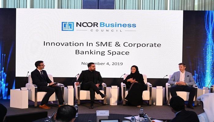 "نور بنك" و"دبي الذكية" يناقشان الابتكار بالمؤسسات الصغيرة والمتوسطة