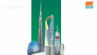 "الإسكان السعودي الإماراتي" يدرس تقديم خدمات مشتركة