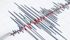 زلزال بقوة 5.8 درجة يضرب دولة فانواتو