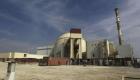 "الطاقة الذرية" تبحث الرد على احتجاز إيران مفتشة نووية