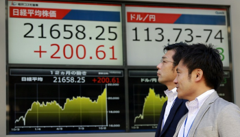 نيكي يرتفع لأعلى مستوى في 13 شهرا بفضل آمال اتفاق تجارة