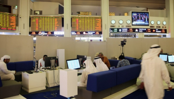 تباين أداء بورصات الخليج بفعل أسهم الخدمات المالية