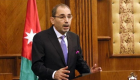 الأردن: اتفاق الرياض خطوة مهمة لتعزيز وحدة اليمن