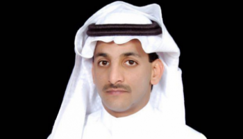 خالد الزعتر