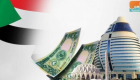 التضخم في السودان يقفز إلى 57.7% في أكتوبر