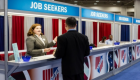 تراجع طلبات إعانة البطالة الأمريكية أكثر من المتوقع