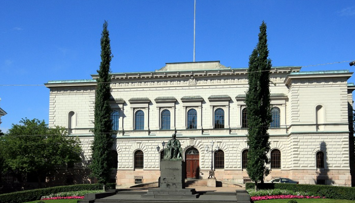 البنك المركزي الفنلندي - أرشيفية