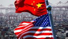الصين وأمريكا تتفقان على إلغاء الرسوم العقابية تدريجيا