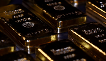 الذهب يخسر بعضا من جاذبيته