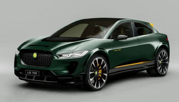 ليستر تجري تعديلات شاملة على جاجوار I-Pace
