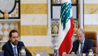 تشكيل حكومة لبنان.. اجتماعان لعون والحريري "الكتمان" شعارهما