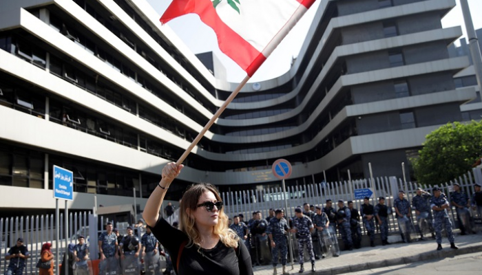تواصل الاحتجاجات المتنقلة أمام المؤسسات في لبنان-أرشيفية