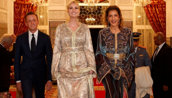 إيفانكا ترامب بالقفطان المغربي والأميرة للا مريم في مأدبة العشاء