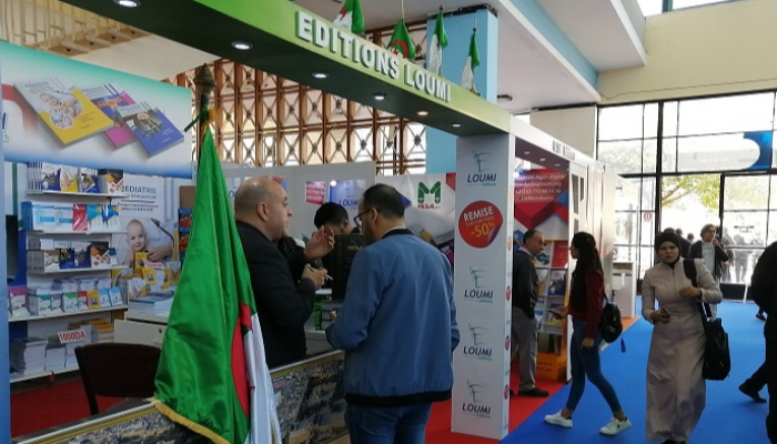 معرض الجزائر الدولي للكتاب "سيلا 2019"