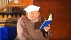 الشيخ الشعراوي.. 60 عاما في تفسير القرآن الكريم