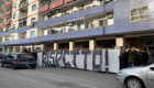 جماهير نابولي تشعل شوارع المدينة بسبب قرارات الإدارة ضد اللاعبين