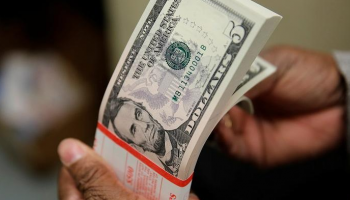 سعر الدولار في مصر - أرشيفية