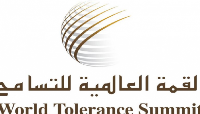 شعار القمة العالمية للتسامح