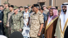 افتتاح المقر الرسمي لمجموعة الأمن البحري الدولي بالبحرين