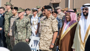 جانب من افتتاح مقر مجموعة الأمن البحري الدولي