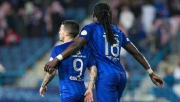 فريق الهلال