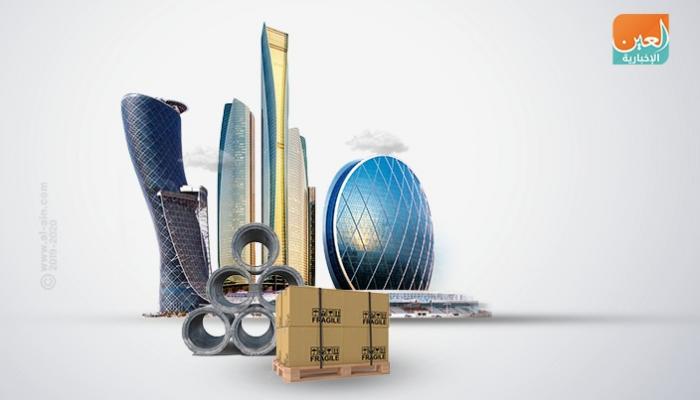  رواد الأعمال أولوية على أجندة الإمارات التنموية