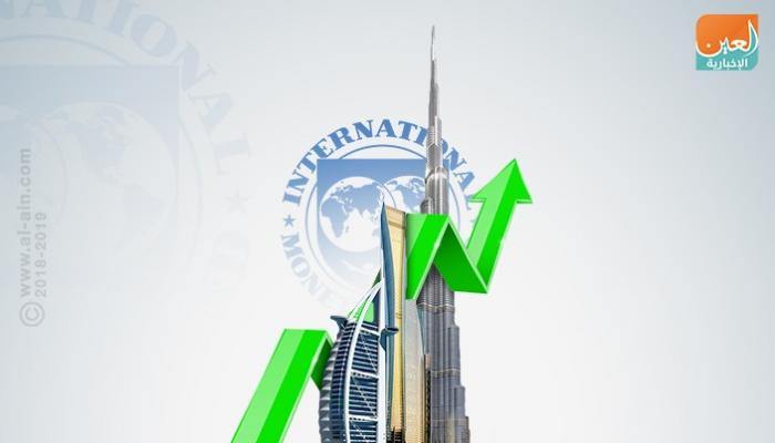 تواصل نمو اقتصاد الإمارات