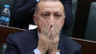 قيادي مقرب من أردوغان يستقيل من حزبه احتجاجا على سياساته