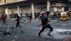  الجيش العراقي: لا صحة لفض المظاهرات بالقوة
