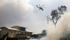مصرع 3 واحتراق 150 منزلا بحرائق غابات في أستراليا