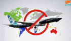 قرار أمريكي جديد بشأن رحلات "بوينج 737 MAX"