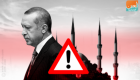 معارض تركي: استعانة أردوغان بالخارج لتأمين الطاقة يهدد أمننا القومي