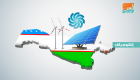 "مصدر" توقع اتفاقيات إنشاء مشروع ضخم للطاقة الشمسية في أوزبكستان