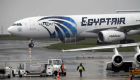 مصر للطيران تضم لأسطولها طائرة شحن جديدة من طراز إيرباص