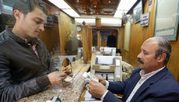 تعاملات هادئة على الدولار في مصر - أرشيف