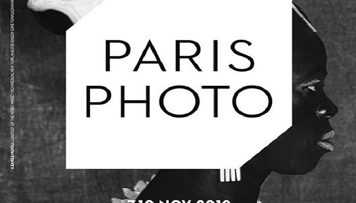 شعار الدورة الـ23 لمعرض "باريس للصور"