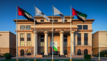 جامعة أبوظبي تتصدر أفضل 10 جامعات عربية بمجال التنوع الثقافي