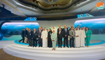 جانب من فعاليات ملتقى أبوظبي الاستراتيجي السادس