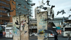 "مارو".. تطبيق إلكتروني يعيد حائط برلين للحياة