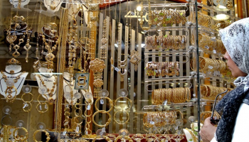 تراجع أسعار الذهب في مصر