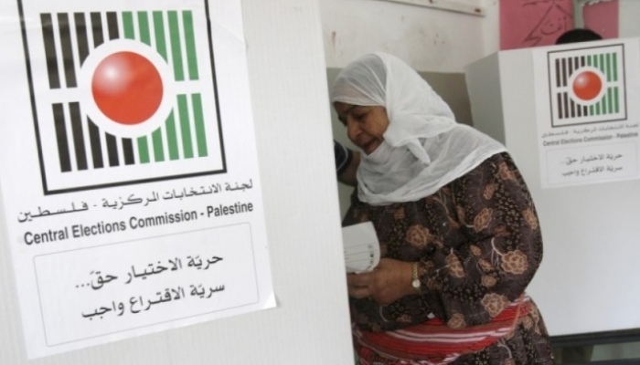 مؤشرات إيجابية من الفصائل الفلسطينية لإجراء الانتخابات - أرشيفية